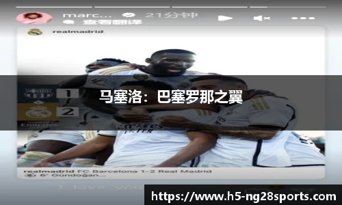 ng28官方网站
