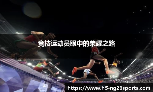 ng28公司