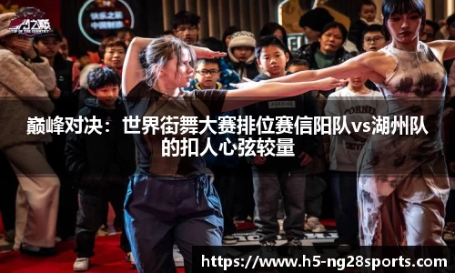 ng28公司