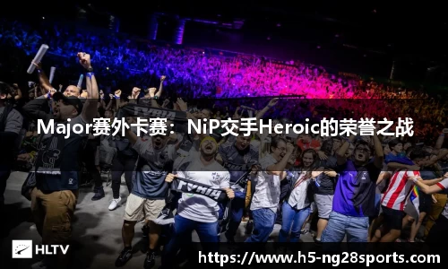 ng28官网