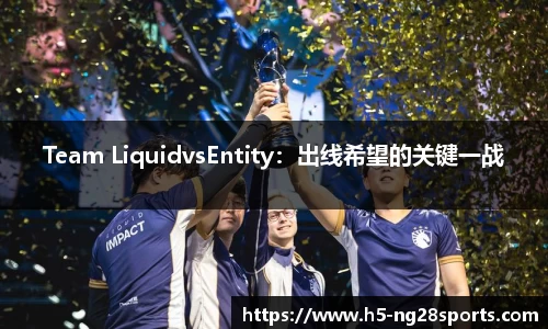 ng28官网